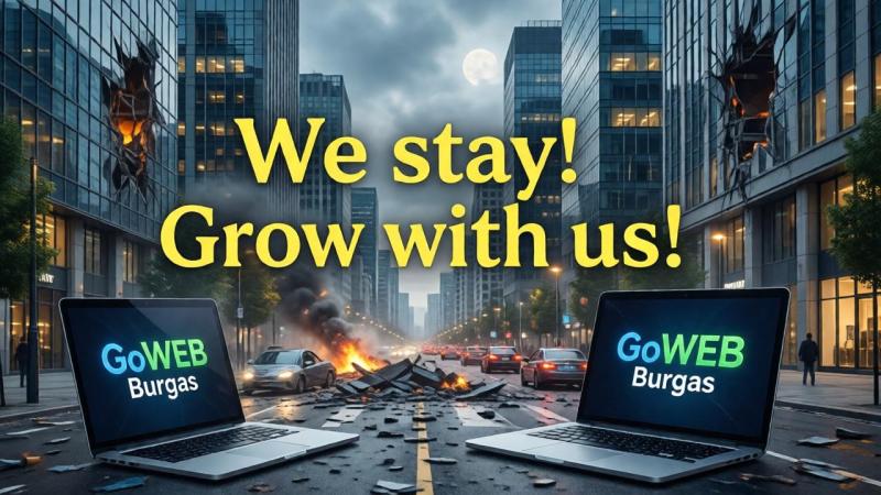 Grow up with us